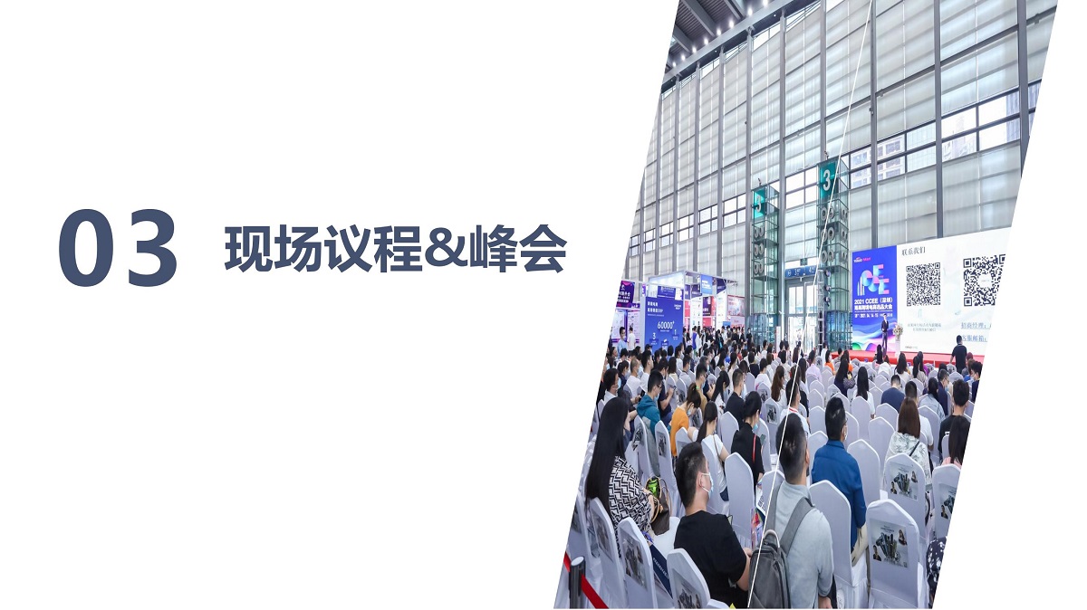 南通1 (17).jpg